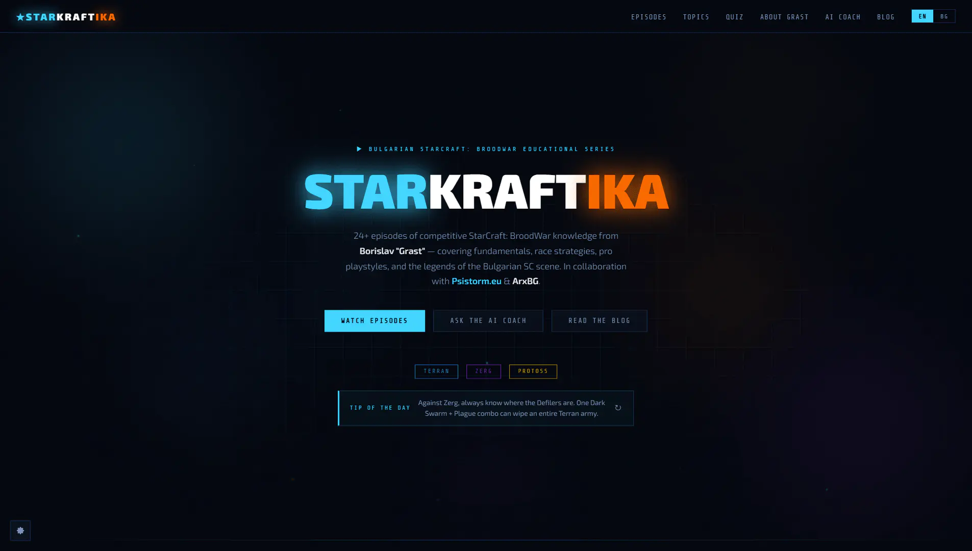 StarKraftika brand hero — screenshot from the hero section of the web site